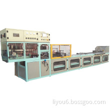 Battery paper packaging machine
